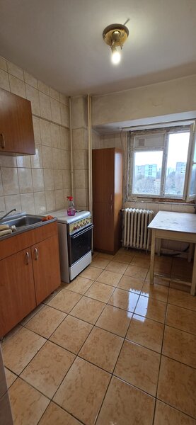 Berceni, Grand Arena,